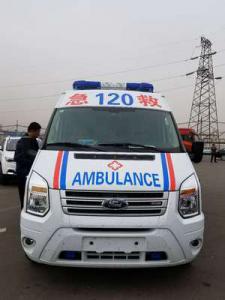 湘阴县跨省长途